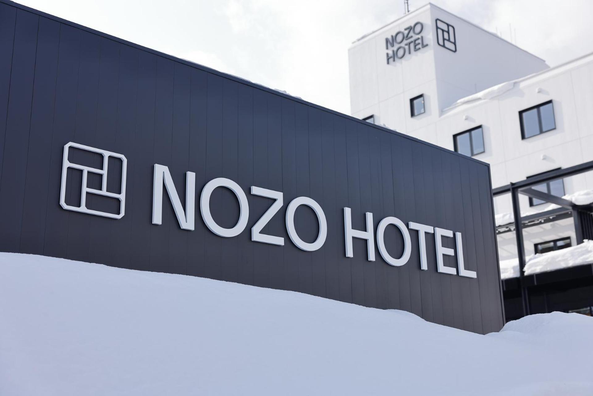 Nozo ホテル 4*